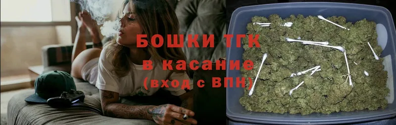 купить наркотики сайты  Ковылкино  Каннабис LSD WEED 